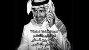 فيديو التحقق