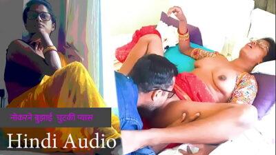 नकरने बुझाई चुटकी प्यास – हिन्दी काहानी