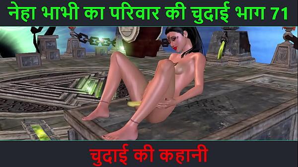 hindi audio sex story chudai ki kahani neha bhabhis sex adventure part 71