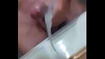 Nuevito antes de la ducha