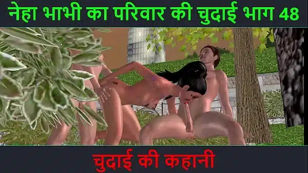 hindi audio sex story chudai ki kahani neha bhabhis sex adventure part 48