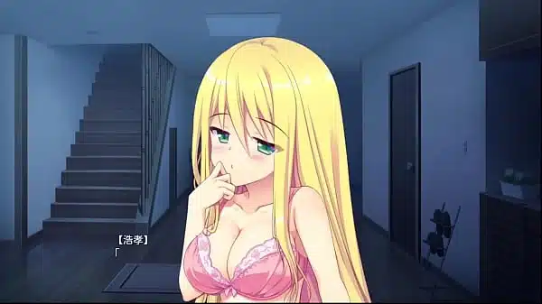 renai x royale common route ecchi scene 2 nonoka komachi