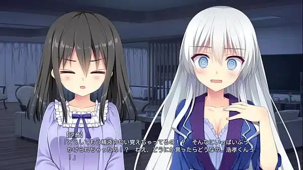 renai x royale shione harizome scene 6 ending