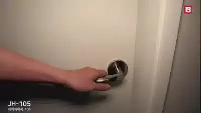 fucking his girlfriend night