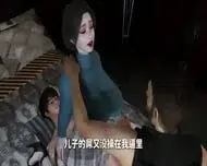 Vam3d Nowla Beautiful Mother’s Unexpected Insertion Ep11.mp4