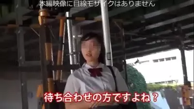 逮捕されたユーチューバーが残した即削除作品