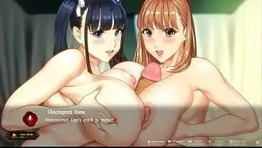 Welcome to Mansion Chichigami: Other Cg Scenes Part 2