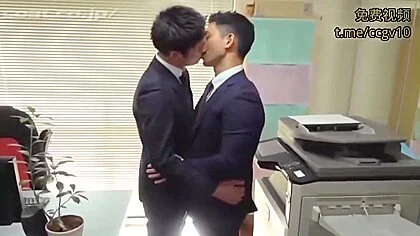 Chinese Guys Fucking