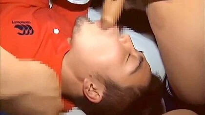 I Caught You. Fuck You