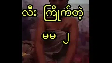 Young Burmese Girl who love dick fucked by two man, real homemade