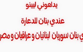 Amazing Adult Clip Wild , Check It