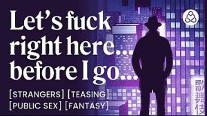 ASMR Audio Porn: Time Traveler Stranger Fucks You in a Public Spa – Teasing, Dirty Talk & Risky Sex – Erotic Audio Roleplay for Women