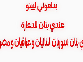 Amazing Adult Clip Wild , Check It