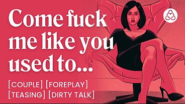 ASMR Audio Porn: Ex Girlfriend Calls You to Fuck at a Hotel – Foreplay, Teasing & Dirty Talk – Erotic Audio Roleplay for Women