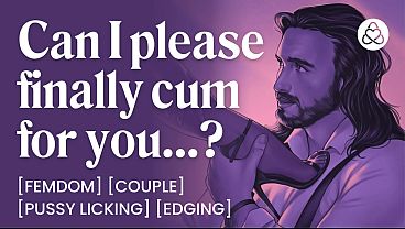 ASMR Audio Porn: Femdom Trains Her Male Sub to Cum on Command – Pussy Licking & Orgasm Control – Erotic Audio Story / Roleplay for Women