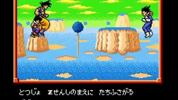 Dragon Ball Z Desentsu Saya – Segredos e Dicas