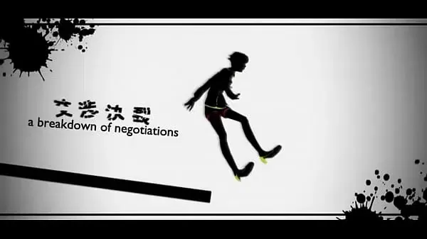 Spinal Fluid Explosion