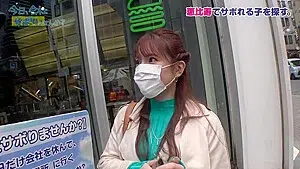 0005200_JAV_JapaneseAV_Censored_MGS_19min