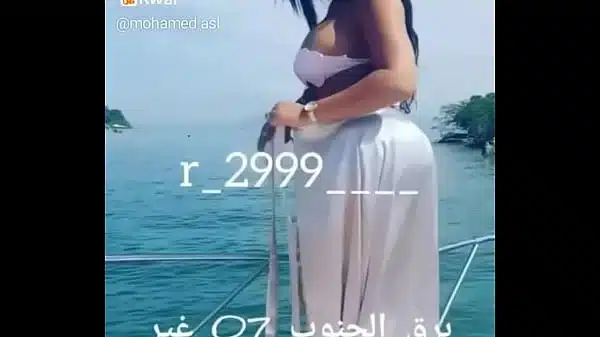 جميل وخلاق