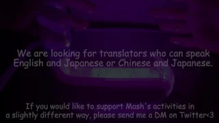 【ASMR/女性向け】オイルたっぷりのくちゅ音とえちえち手技で、観てるだけで濡れてくる【耳舐め/吐息あり】