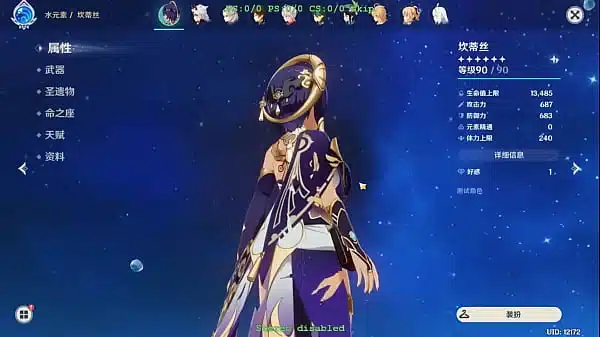 hexi wang genshin modder nude candace waifu