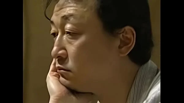 Japanese