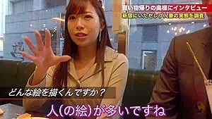 0005196_JAV_JapaneseAV_Censored_MGS_19min