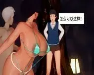 Brunette Milf Hentai Milf Huge Tits