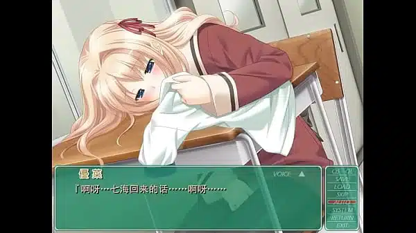 花吻在上