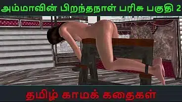 Cartoon sex video of a hot desi bhabhi doing masturbation with bottle in two different position while her hand and legs are tied with Tamil sex story
